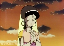 کارتون سندباد قسمت 41 - sinbad